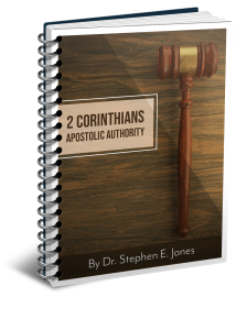 2-Corinthians-Spiral-Cover.png